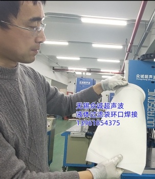 雙鄂式硫化機(jī)